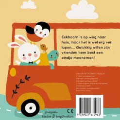 Bora Bekijk Alles^Mag ik mee?