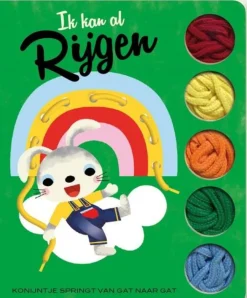 Image Books Creatief|Bekijk Alles^Ik kan al Rijgen