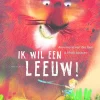 Lemniscaat Prentenboeken|Bekijk Alles^Ik wil een leeuw!